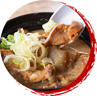 継ぎ足しで作る秘伝のレシピ!当店自慢のもつ煮
